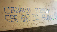 Temporary Graffiti-Banja Luka-St. Louis (2013) by Zlatko Cosic